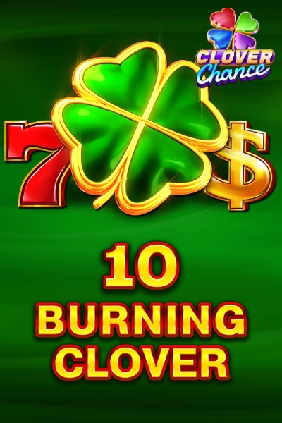 10 Burning Clover